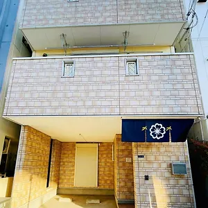 無料駐車場 3階建て一軒家 家族グループ最適 3寝室ヴィラ Usj 道頓堀 難波近い 子連れ歓迎 , 大阪市 日本