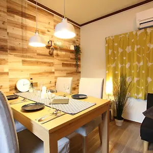 ｕｓｊ,万博,梅田への交通抜群,ファミリーで安心のguesthouse-泉- , 大阪市 日本